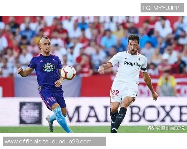 2017年塞尔塔对阵拉帕马斯精彩回顾与赛后分析