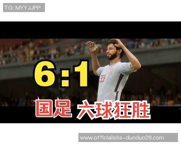 中国杯国足迎战冰岛队期待精彩对决展现球队实力与风采